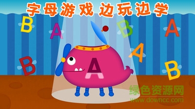 陽陽自然拼讀英語 v2.5.4.204 安卓版 2