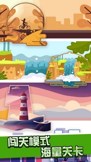 動(dòng)物點(diǎn)點(diǎn)沖 v1.0.15 安卓版 1