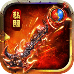 龍行神途