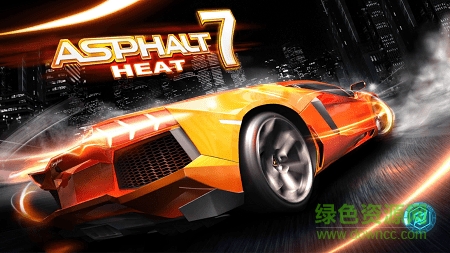 狂野飆車7極速熱力直裝 v1.1.2h 安卓無限金幣版 0