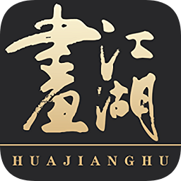 畫江湖社區(qū)