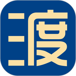 渡客獵頭