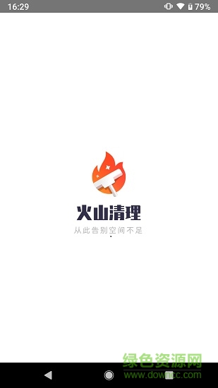 櫻花高校模擬器中文版 v1.0.7 安卓最新版 1