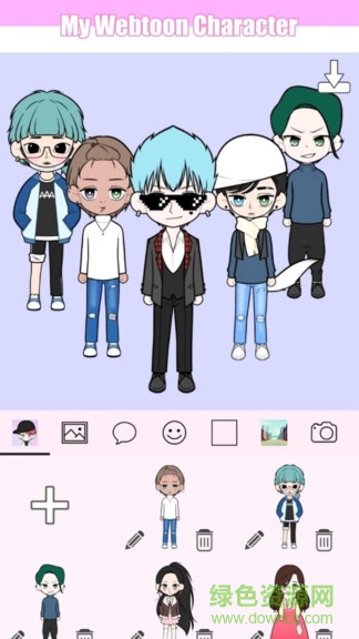 卡通換裝游戲最新版 v1.2.2 安卓版 2
