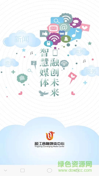 盈江云0