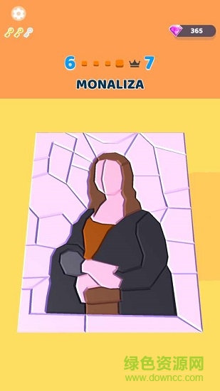 拼圖爆炸 v1.1 安卓版 1