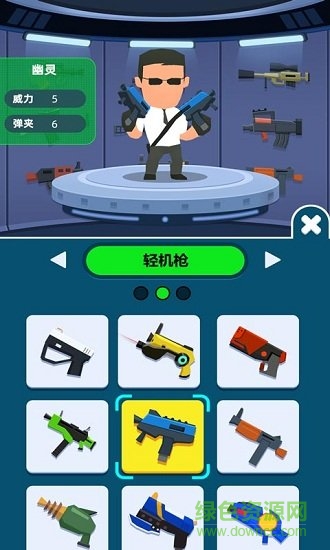 我射擊特牛 v1.0 安卓版 1