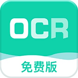手機全能掃描王免費版本