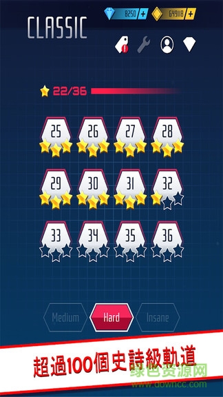 彈射火箭中文 v3.0.0 安卓版 1