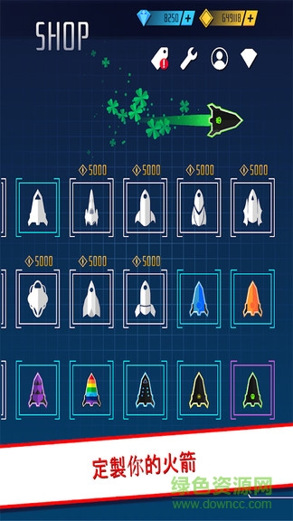 彈射火箭中文 v3.0.0 安卓版 3