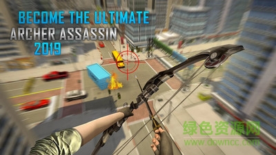 狙擊手射手 v1.1 安卓版 0