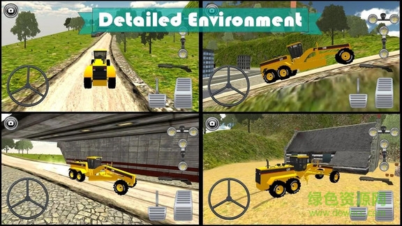 奇異旅行 v1.0 安卓版 0