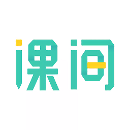 課間英語