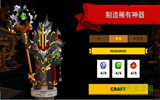 塔樓之境官方版 v2.14 安卓版 0