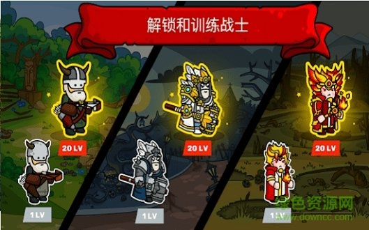 塔樓之境官方版 v2.14 安卓版 2