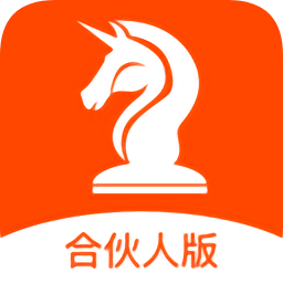 樂客合伙人