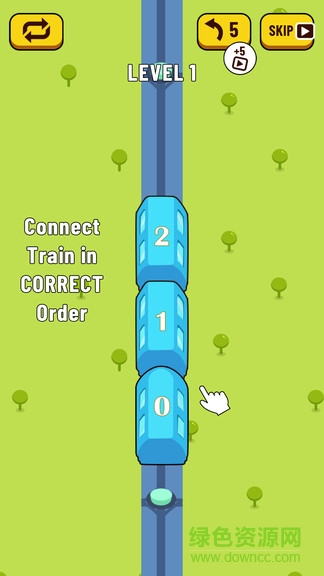 火車的鏈接 v0.1.2 安卓版 0