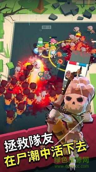 死亡擴(kuò)散生死時刻內(nèi)購 v1.0.38 安卓最新版 2