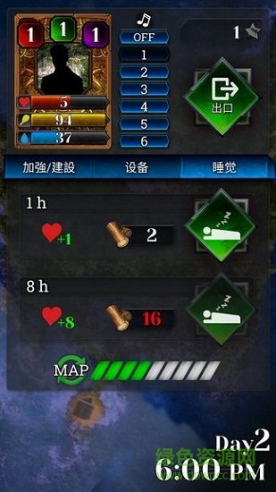 3x3無人島 v0.5 安卓版 2