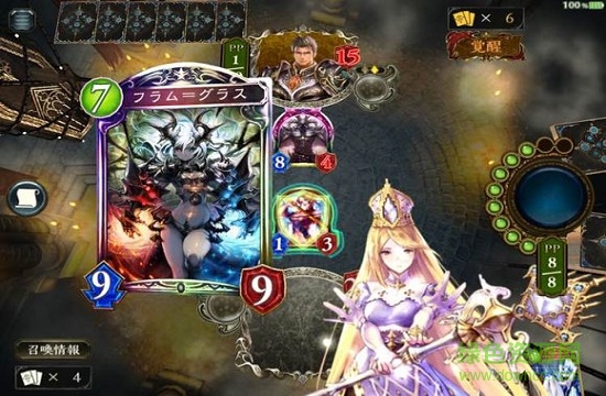 暗影詩篇官方版(Shadowverse) v3.6.0 安卓最新版 2