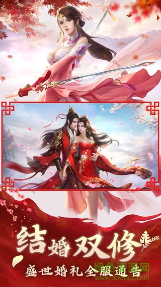 果盤(pán)劍魂之怒最新版