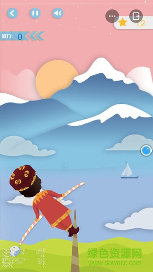 高空走鋼絲 v2.0 安卓版 1
