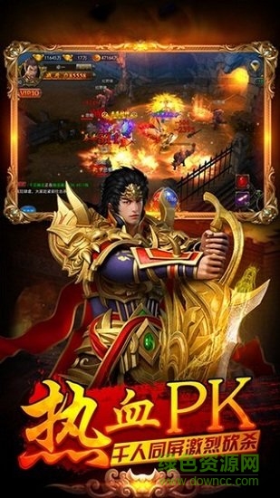 龍門(mén)私服 v3.76 安卓版 1