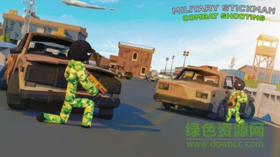 火柴人士兵射擊 v1.0 安卓版 0