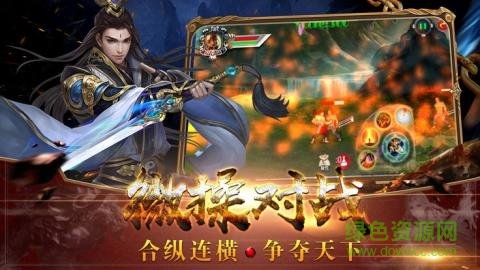 暗黑傳奇復(fù)刻正版
