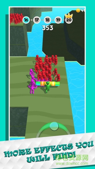 親別擋路 v1.0.1 安卓版 3