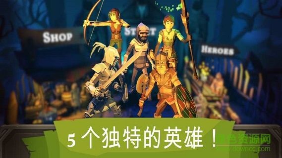 進入地下城 v1.0.022 安卓版 0