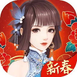 花落宮廷手游
