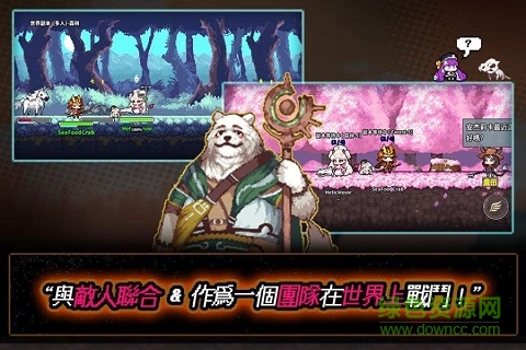 mildtini官方版 v1.3.25 安卓版 1