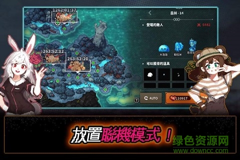 mildtini官方版 v1.3.25 安卓版 0