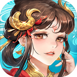 代號(hào)祝余