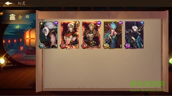 幻夜集 v1.0 安卓版 1