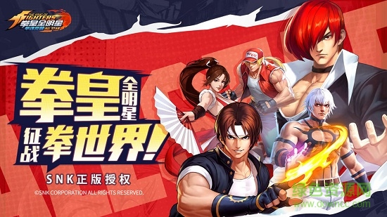 拳魂覺醒最新版