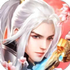 應(yīng)劫劍神