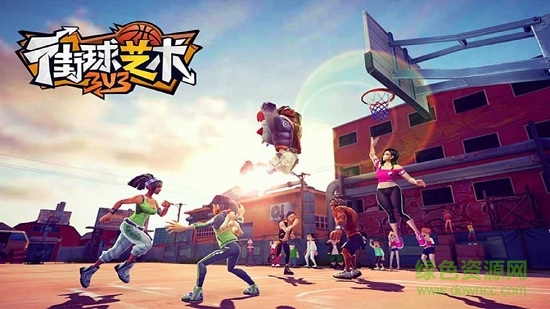 街球藝術電腦版 v1.3.2 pc版 0