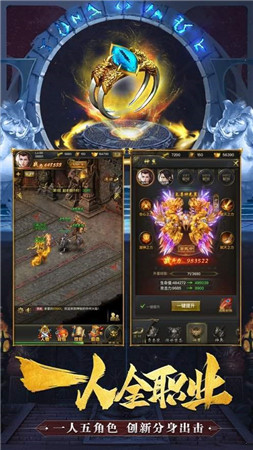 夜戰(zhàn)迷失 v1.0 安卓版 0
