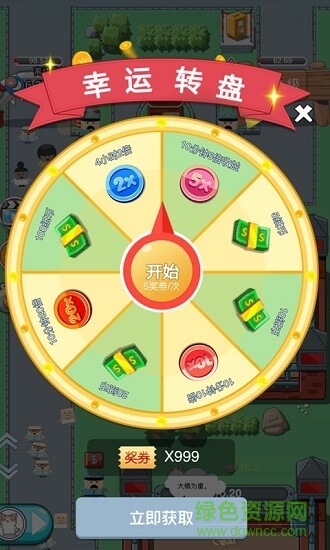 咪咪喵喵手游下載