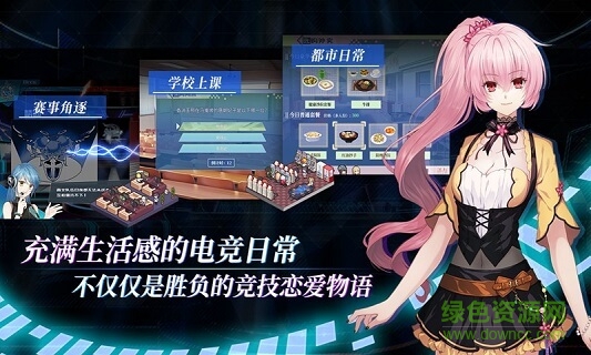 奇跡一刻游戲 v1.0 安卓版 1