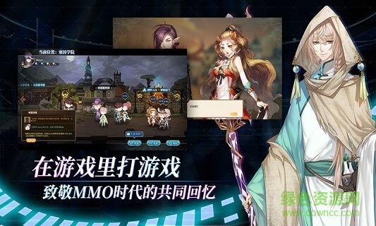 奇跡一刻游戲 v1.0 安卓版 2
