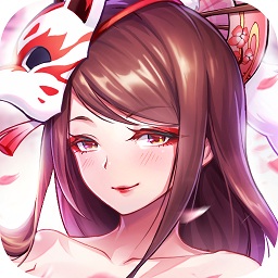 萬妖云夢(mèng)集游戲