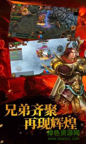 刀刀爆紅包 v3.70 安卓版 0