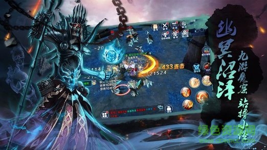 山?；Ⅱ詡鞴俜郊t包版 v1.0.0 安卓版 2