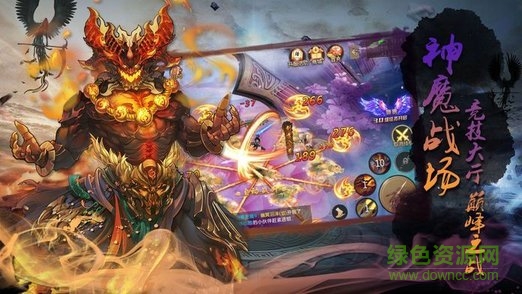 山?；Ⅱ詡鞴俜郊t包版 v1.0.0 安卓版 0