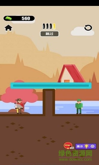 槍王之神紅包版 v2.0.0 安卓版 1