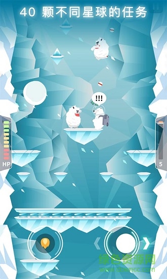 熊熊星球 v1.0.14 安卓版 0
