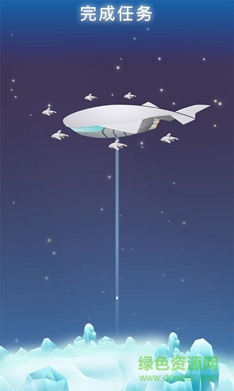 熊熊星球 v1.0.14 安卓版 1